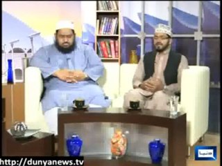 koi to he jo nizaam-e-hasti chala raha he wohi Khuda he by Hafiz Noman Tahir