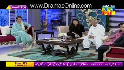 Jago Pakistan Jago With Noor-26 January 2016- Part 4