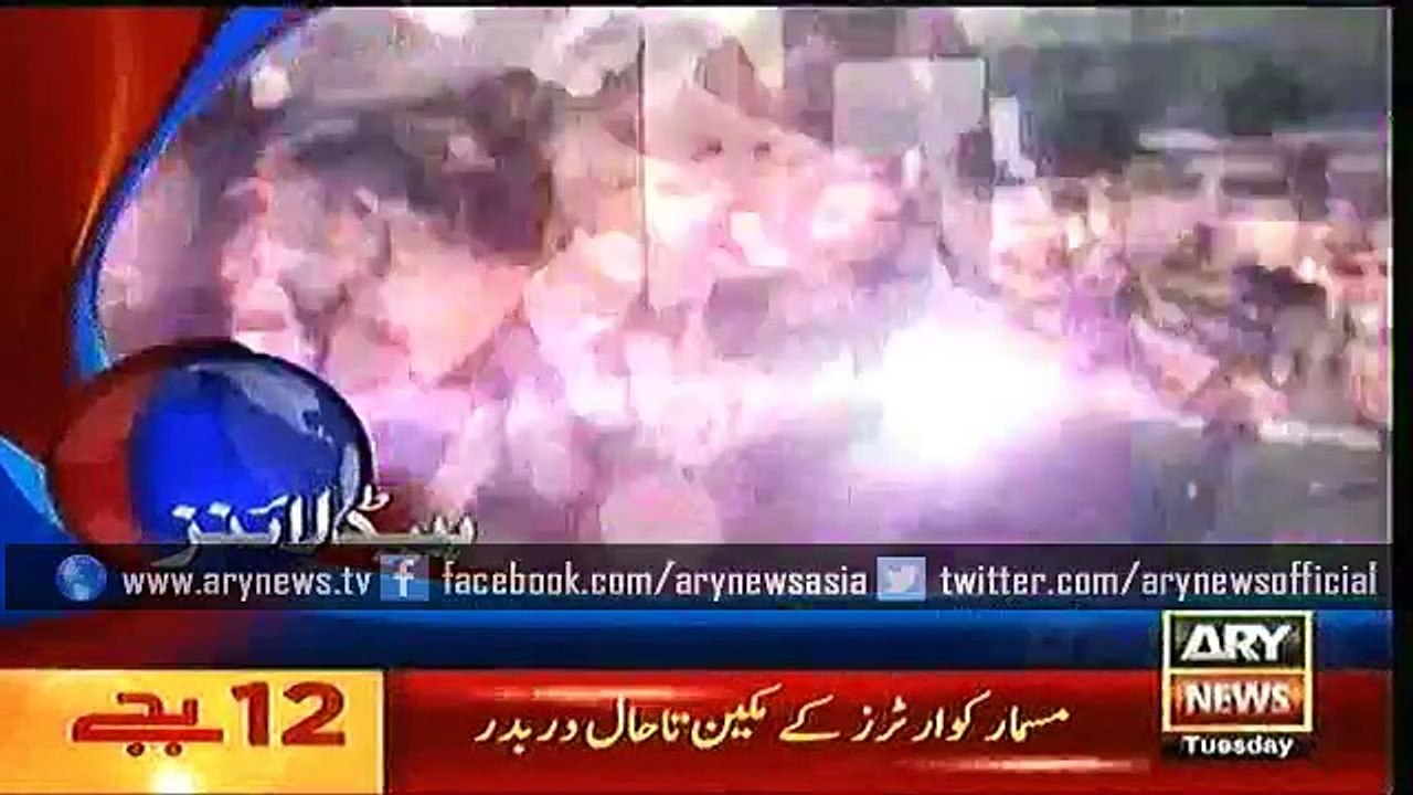 Headlines - 1200 - Tuesday - 26 - Jan - 2016