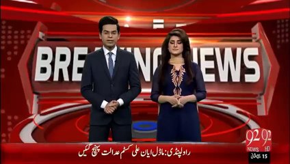 Meera Kay Bad Ki Ayyan Ali Nay Dabang Entry-26-jan-16-92News HD