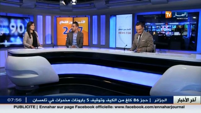 zanga crazy دادي يشكر' قناة النهار تي في 'و يوجه كلاما للشعب الجزائري