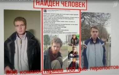 История о найденном человеке в г.Навои.Узбекистан