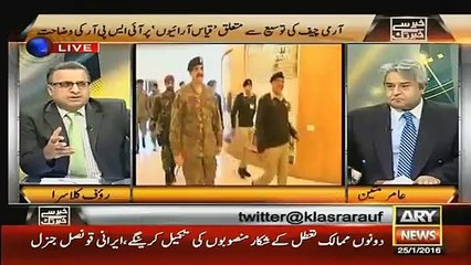 What Pervez Musharraf Did with General Raheel