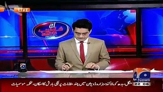 Aaj Shahzeb Khanzada Kay Sath (25-01-2016)