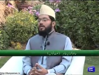 Aamad  e  Shah e Waala to dekho   by  Hafiz Noman Tahir.... Naat.
