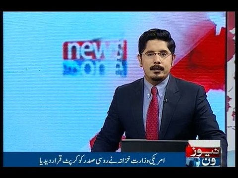 Putin denounces Soviet founder Vladimir Lenin