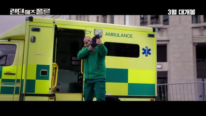런던 해즈 폴른 (20160300) London Has Fallen