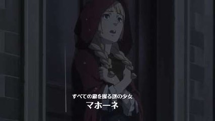 El Profesor Layton contra Ace Attorney en HobbyConsolas.com