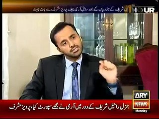 India is not threat for our sovereignty- Pervaiz Musharraf