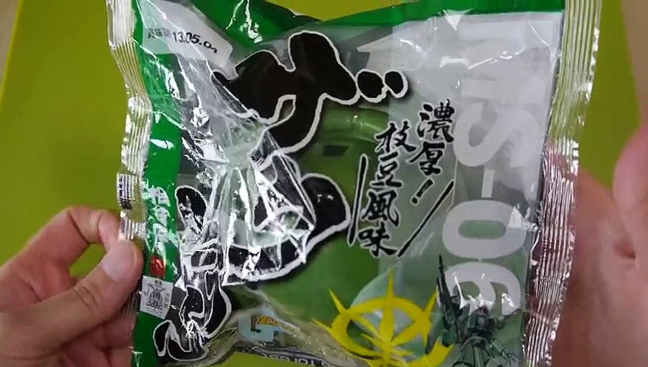 GUNDAM ZAKU MS-06 Tofu - Short & Light Videos ガンダム ザク 豆腐
