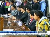 Bangla Vision News (06 January 2016 at 07:30pm)