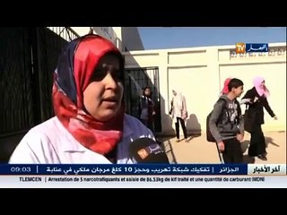 تربية - مؤسسات في اضراب و أخرى تشهد عزوف تلامذة البكالوريا