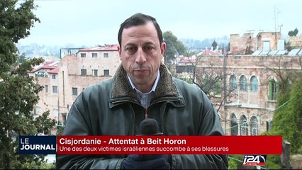 L'israélienne de 23 ans succombe de ses blessures de l'attaque au couteau d'hier