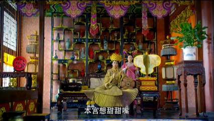 【鹿鼎记】The Deer and the Dauldron 第4集 韩栋版