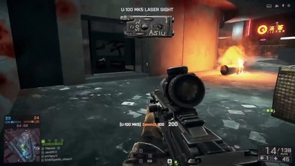 Battlefield 4 - Multiplayer PC #1 Gameplay