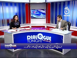 Dialogue Tonight With Sidra Iqbal-20th January-2016