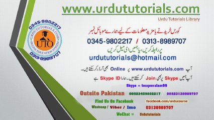 Autocad 2007 Lesson 1 how to install autocad