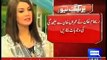 Reham Khan tells reason for her divorce with Imran Khan -