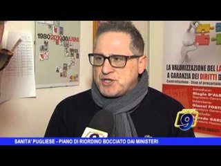 Sanità |  Piano di riordino bocciato dai tecnici