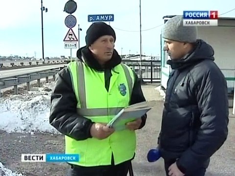 Вести-Хабаровск. ДТП на Амурском мосту