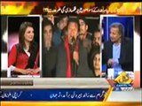 Imran Khan Wife Reham Khan Hot dancing in UK -