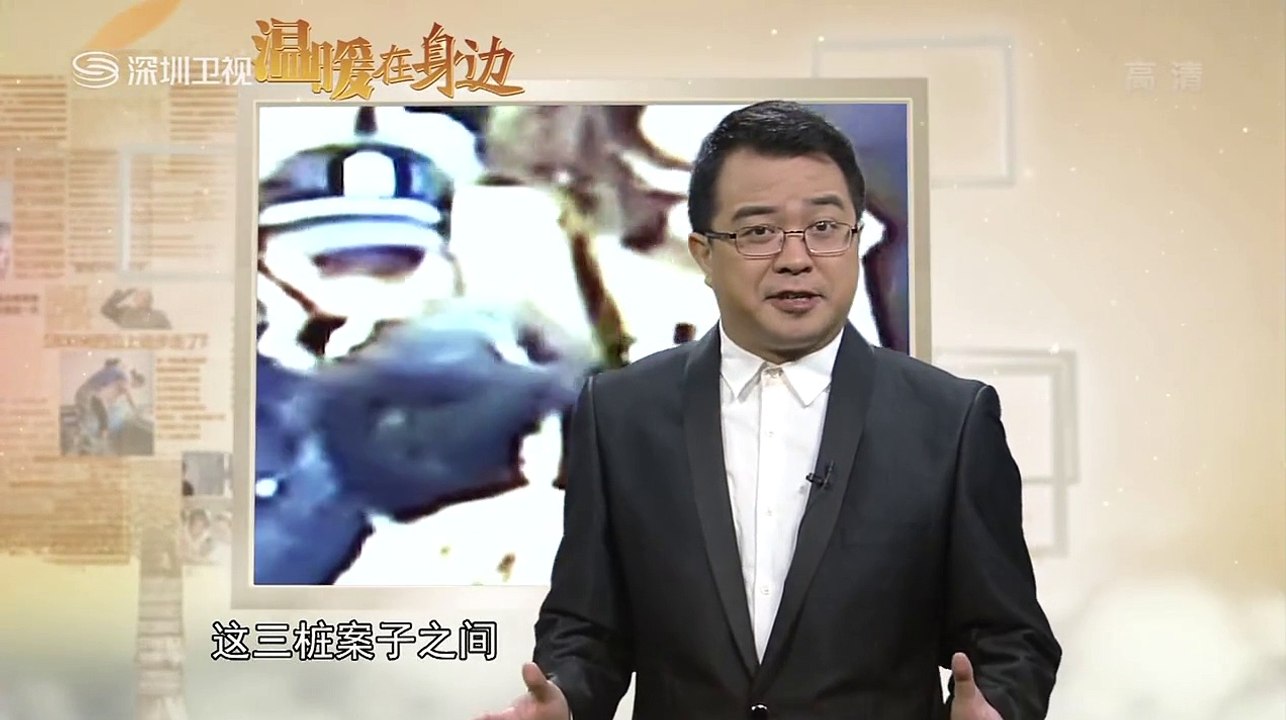 20140209 温暖在身边 2014-02-09