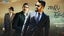 nannaku prematho movie online