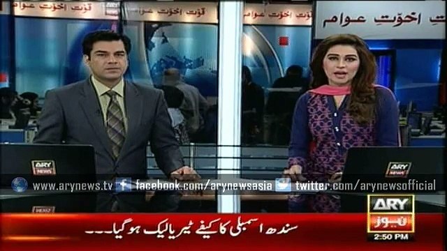 Water drips from the cafeteria roof in Sindh Assembly