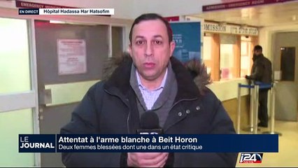 Le Journal du Soir - Partie 1 - 25/01/2016