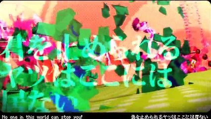 Hatsune Miku - Raspberry＊Monster