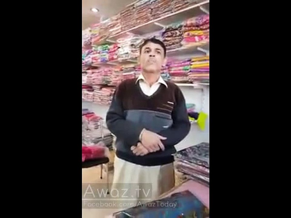 Watch How A Shopkeeper Praising Imran Khan & PTI Govt in KPK
