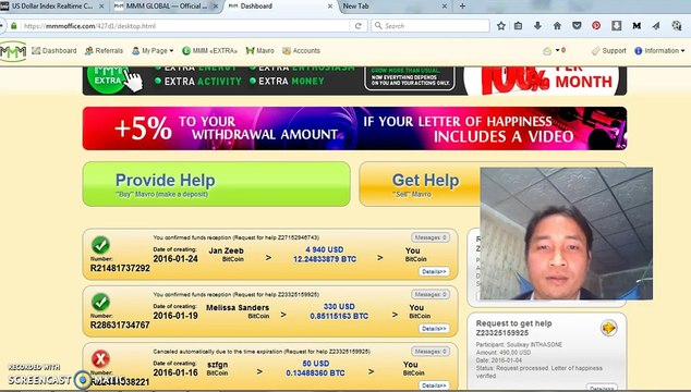 Testimonials 4940 USD