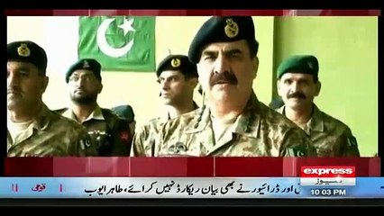 Javed Chaudhry Analysis on Army Chief Retirement