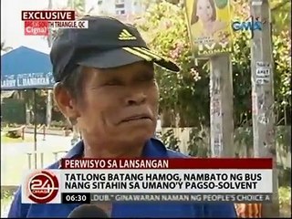 24 Oras January 26 2016 Part 1  pinoytvnetwork.net