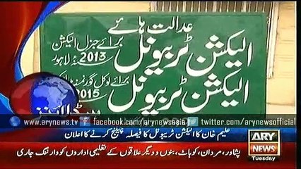 Headlines - 1600 - Tuesday - 26 - Jan - 2016