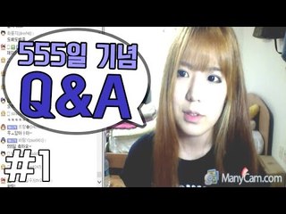 [다주] 555일 기념! 궁금한걸 다물어보시오~ *1편 [질문/Q&A]