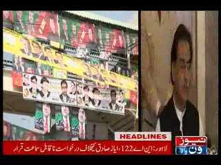 NewsONE Headlines 4PM, 26-January-2016