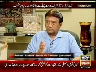 Gen Paervaiz Musharaf ka Gen Raheel Sharif ka baray ma hairat angaiz inshaaf...... Watch this