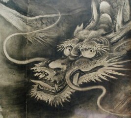 Dragon Ash - I Love Hip Hop