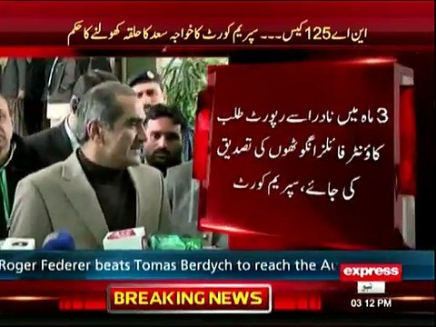 Supreme Court orders re-verification of votes in NA-125