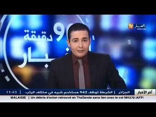 تمنراست - ارتداء الشاش .. عادة متوارثة منذ القدم عند التوارق