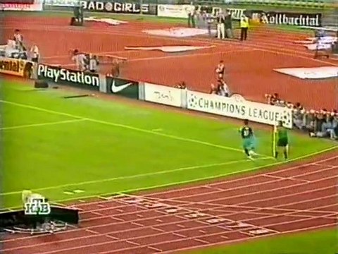Bayern Munich v. PSV Eindhoven 15.09.1999 Champions League 1999/2000 Highligts