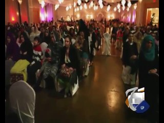 #GeoNews Package Dr Aamir Liaquat Visit Huston in America