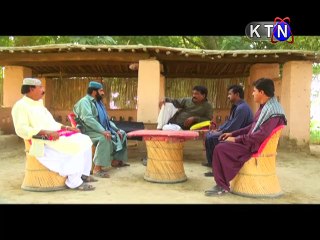 Pather ja manhon Ep# 203