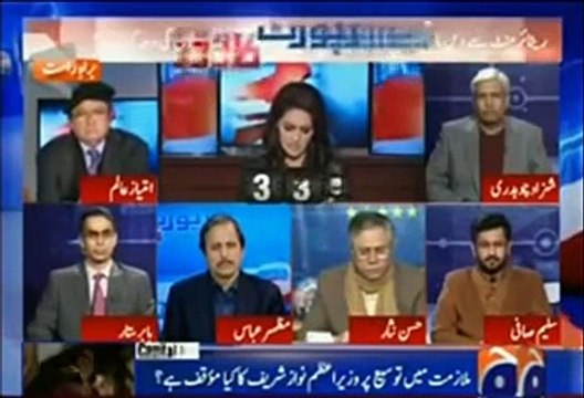 Hassan Nisar Lost Control and Bashing on Ayesha Baksh