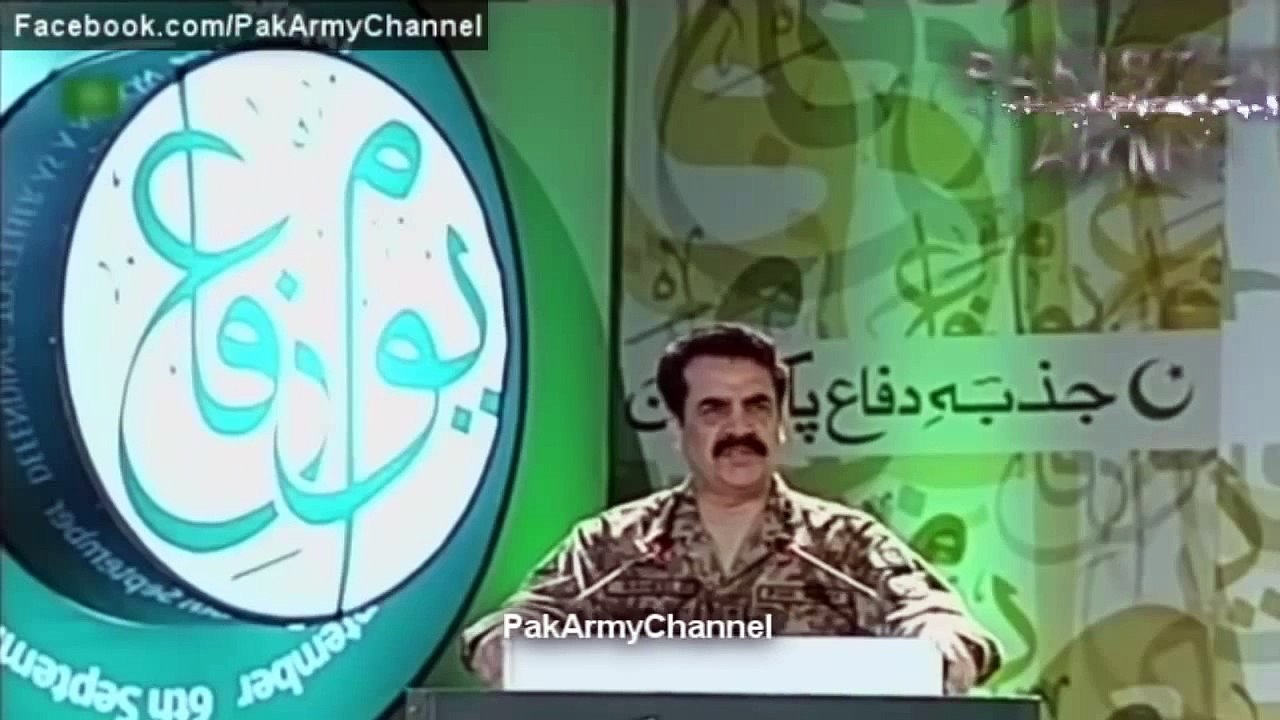 Gen Raheel Sahrif ka INDIA ko khula challenge......... Slute sir