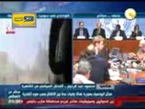 فيديو.. محلل سياسي: الجامعة العربية طرفا في الأزمة السورية
