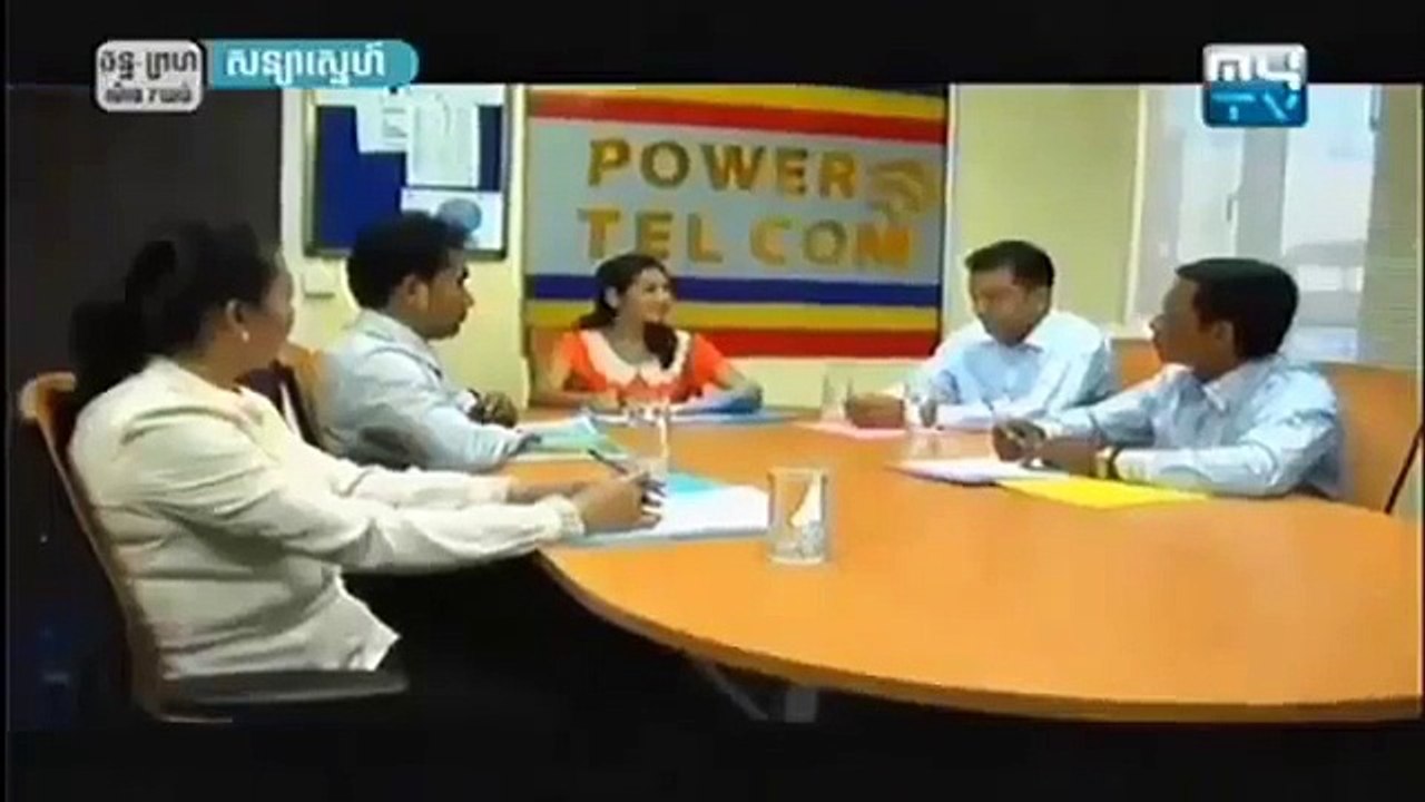 សន្យាស្នេហ៍ រដូវកាលទី០២,Part 16