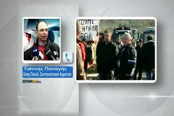 Παναγής για την "συνταξούλα" του Αποστόλου