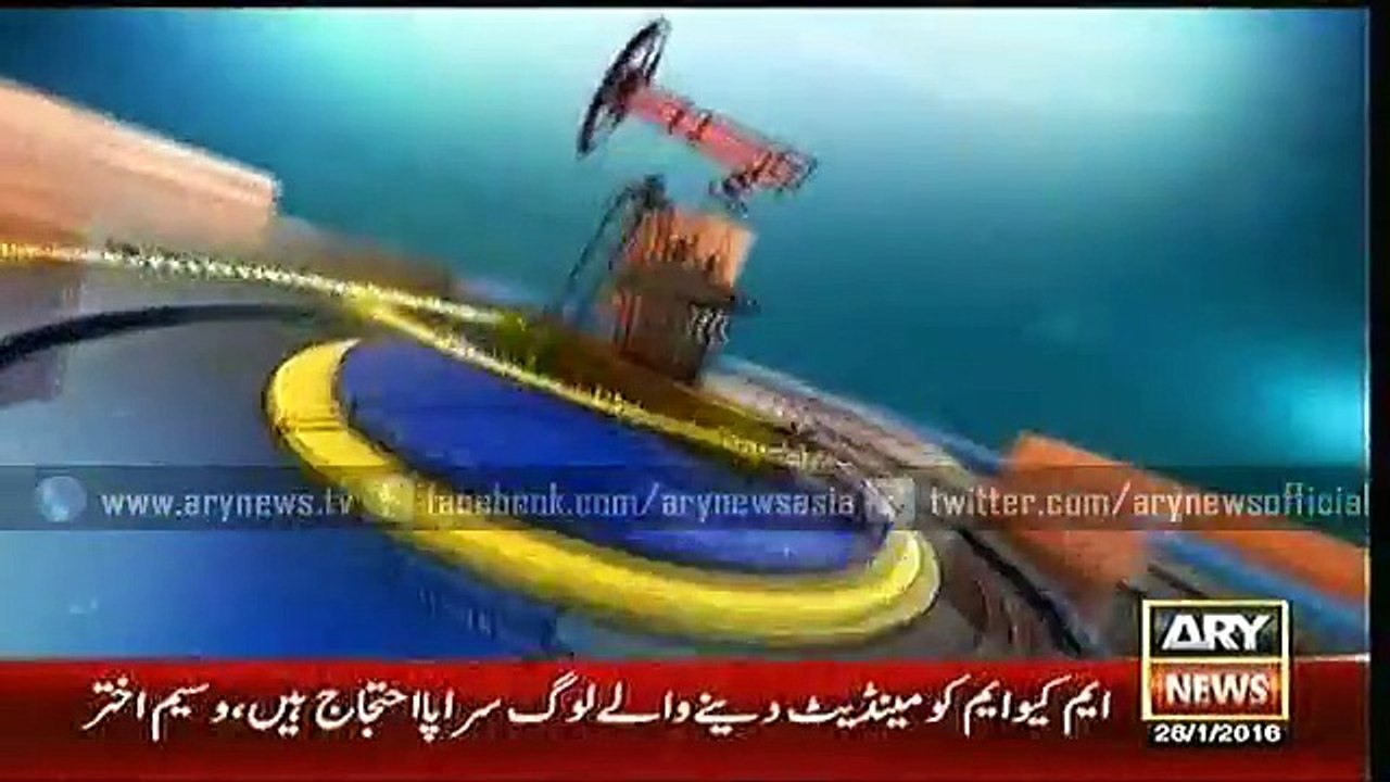 Bhao Tao  26 Jan 2016